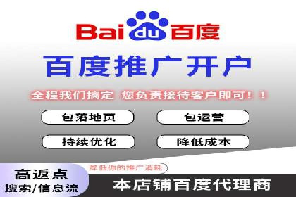 案例分享：今日头条信息流广告的成功之道